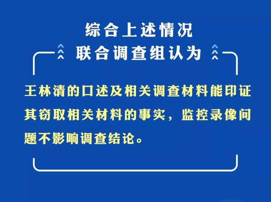 赵发琦(赵发琦千亿矿权)